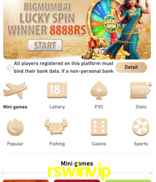rswinvip official